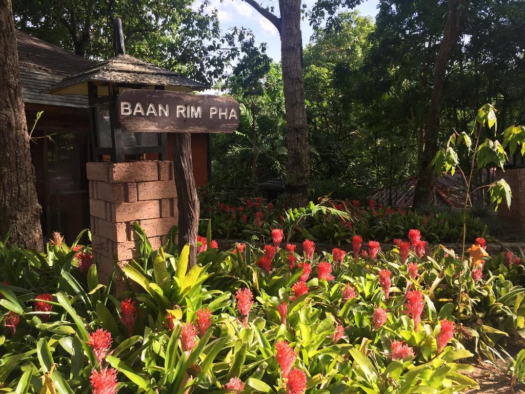 Phu Pha Nam Resort Dan Sai Chambre photo