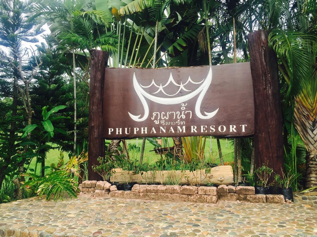 Phu Pha Nam Resort Dan Sai Extérieur photo